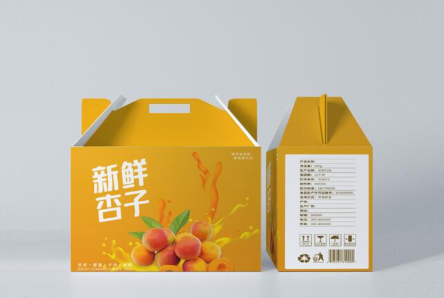 彩盒包裝定制