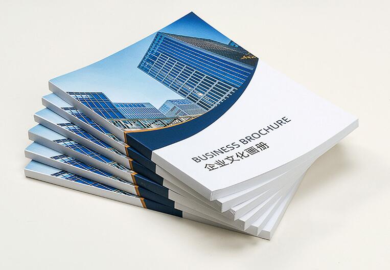企業畫冊印刷 企業畫冊印刷