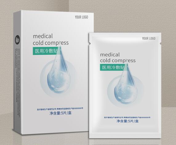 化妝品包裝盒印刷 化妝品包裝盒印刷